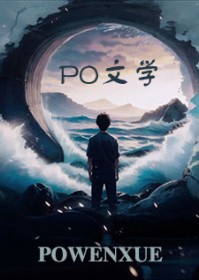 超级系统买多少返两倍