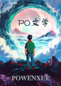 [综漫] 五月君的数据篮球
